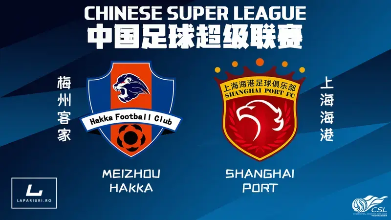 Meizhou-Hakka-vs-Shanghai-Port