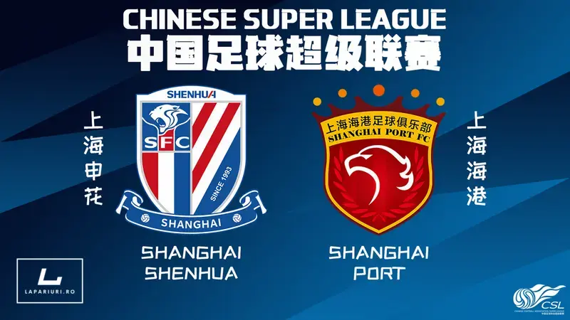 Shanghai Shenhua - Shanghai Port ponturi pariuri fotbal 09.08.2025