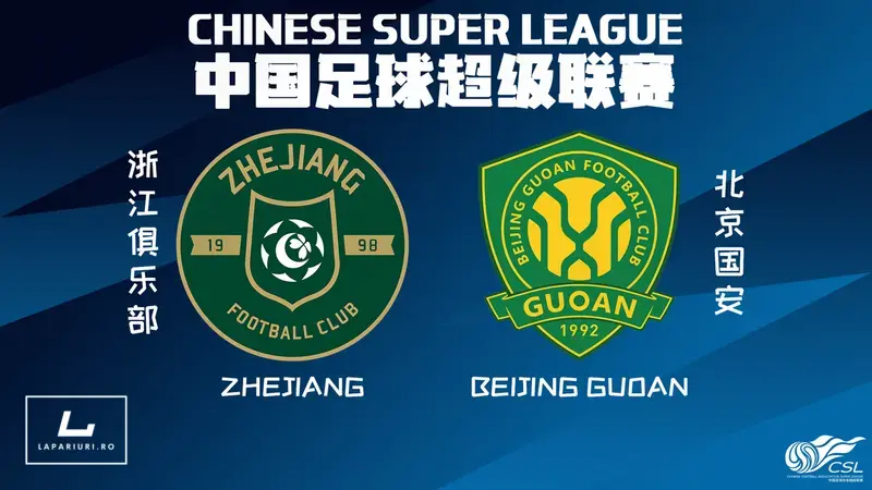 Zhejiang Professional - Beijing Guoan ponturi pariuri fotbal 10.08.2025