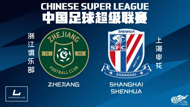 Zhejiang Professional - Shanghai Shenhua ponturi pariuri fotbal 16.08.2025