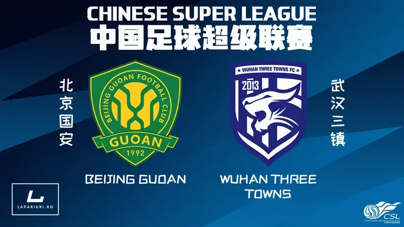 Beijing Guoan - Wuhan Three Towns ponturi pariuri fotbal 25.08.2025