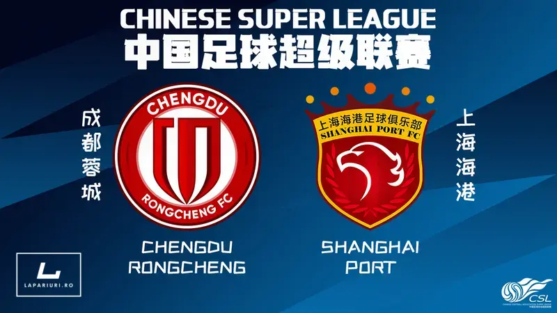 Chengdu Rongcheng - Shanghai Port ponturi pariuri fotbal 30.08.2025